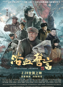 久久国产免费一区二区三区